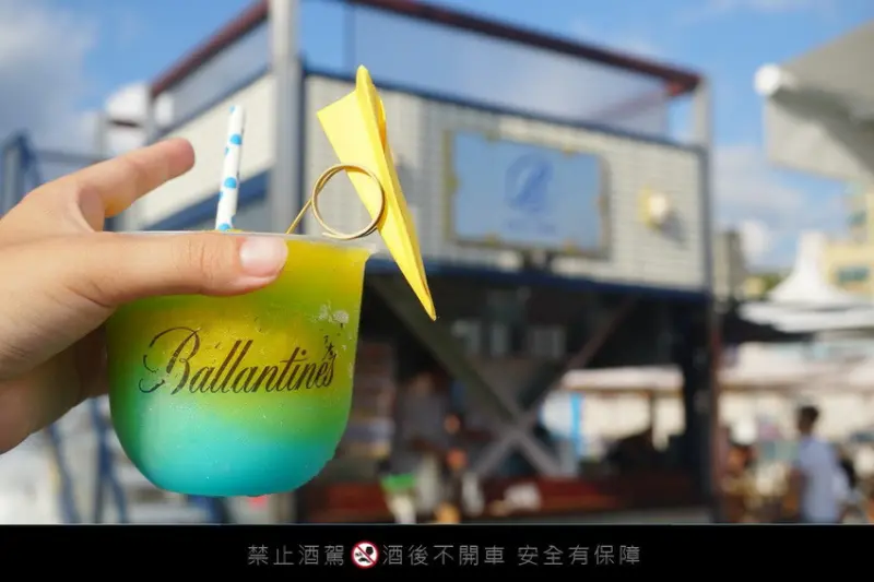 【大稻埕貨櫃屋】來杯美到冒泡調酒 B HOUSE百齡罈 大稻埕碼頭河岸夕陽 Pier5 IG拍照景點