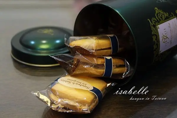 [宅配/喜餅試吃]伊莎貝爾法式喜餅ISABELLE 經典鐵罐喜餅試吃分享