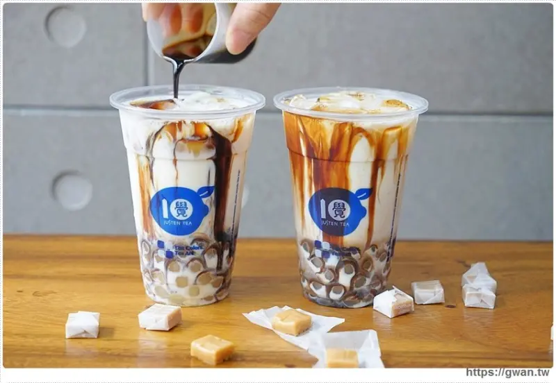 拾覺牛奶糖珍珠拿鐵新上市，新菜單C/P值更高呦！！