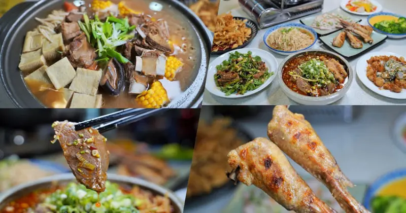 聚餐吃美食最愛老江湖，獨門料理、功夫菜色、聚餐超有面子，餐點可口好吃 | 北高雄 美食 高雄必吃 - 跟著尼力吃喝玩樂＆親子生活