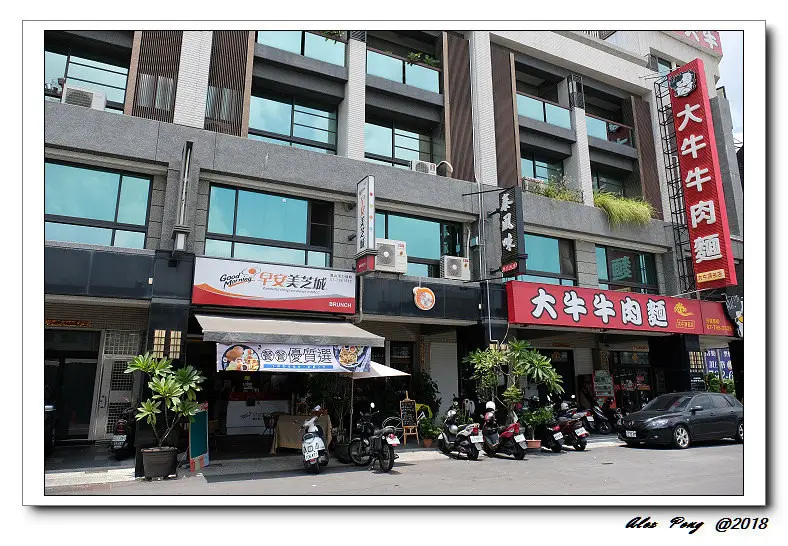 高雄市-鳳山區-泰風味 Thai Food Restaurant