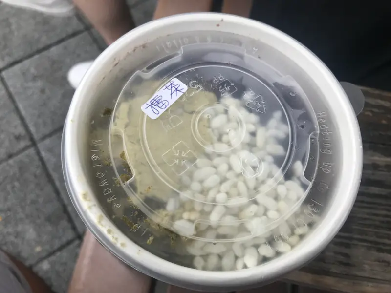 (圓山)從高雄美濃客家庄北上展店 傳統口味清冰+擂茶客家點心-美濃泰涼-台北店