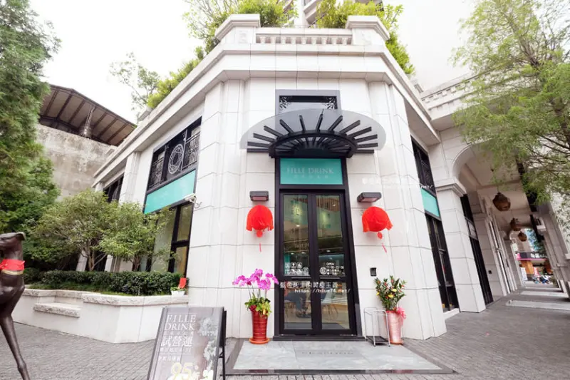 台中西屯│Fille Drink法系小女孩飲品-住宅區一樓甜點店，夢幻Tiffany藍空間，台中下午茶地點 - 藍色起士的美食主義