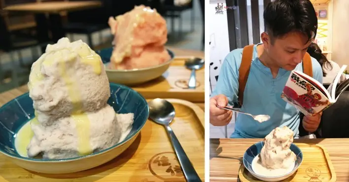 在地人才知道的24年老冰店《山仔頂網美打卡店》芋頭控絕對不能錯過芋頭冰