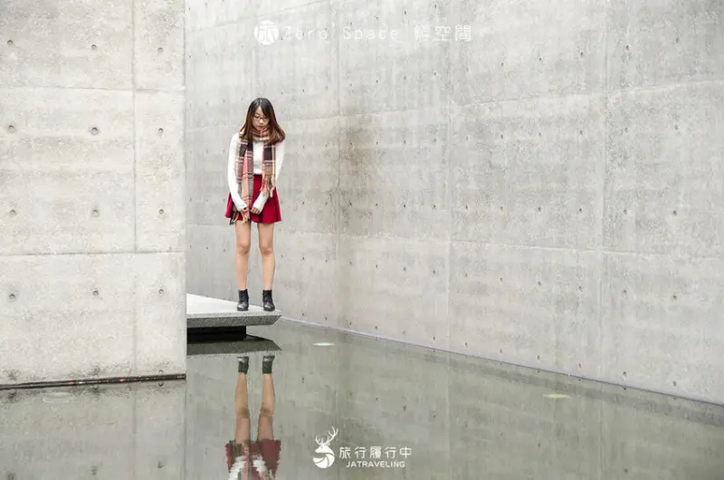 Zero Space 孵空間