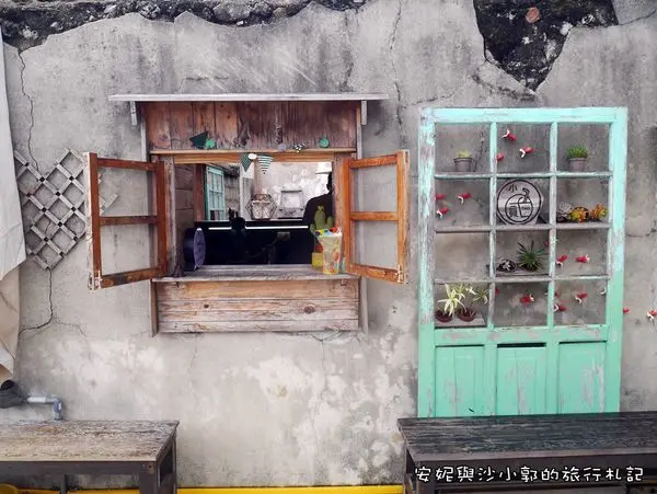 【澎湖景點】篤行十村老屋改造文創園區  不可錯過澎湖IG打卡點  張雨生故事館