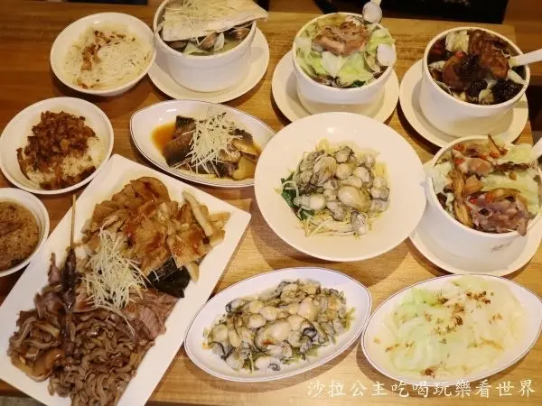 中和美食/2018米其林必比登推薦『雙月食品社』秋冬食補/中藥滷味/東石鮮蚵/何首烏雞湯一人也能吃