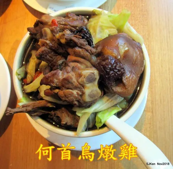 (雙月食品社(中和店)/養生健康/月子餐)「雙月食品社(中和店)」 --- 傳承母親做菜情感，用料新鮮細心烹調，多道健康養生月子餐與湯品現點現煮，中藥滷味獨門特調飲品，順喉補身又溫心。  