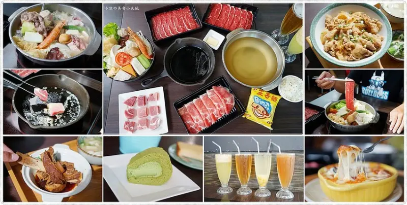 彰化鹿港』多樂咖啡║鹿港老屋新呈現！平價複合式餐飲，火烤雙饗雙人鍋，吃鍋、烤肉一次滿足(寵物友善餐廳) - 小凉的美食小天地