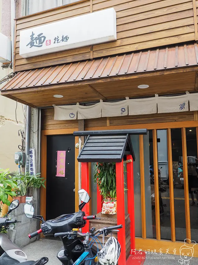 【台中】麵匠拉麵｜多種創意新口味、俗擱大碗的好吃拉麵｜中友百貨｜北區美食