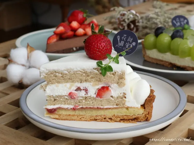 花甜囍室│獨創超美塔上戚風，將塔結合戚風蛋糕的創意組合，每日限量5個，沒預訂吃不到！
