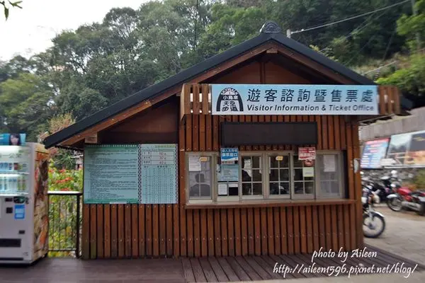 [桃園] 讓人有點腿軟又身心舒暢的小烏來風景區