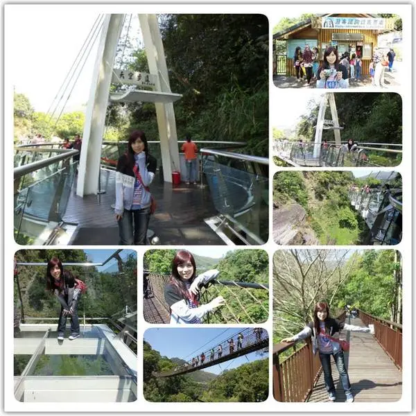 鏤空觀景步道~小烏來天空步道        
      
