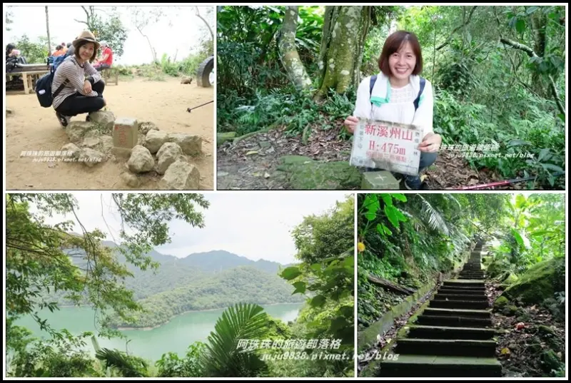桃園。大灣坪古道。溪洲山。新溪洲山。石門水庫不同的季節不同的風情