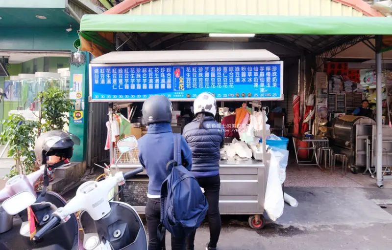 台中沙鹿│沙鹿豆花-在地三十幾年人氣豆花，沙鹿書局隔壁 - 藍色起士的美食主義