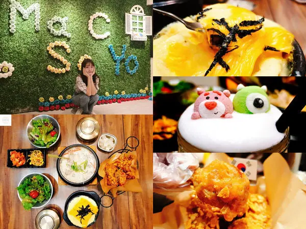 【台北中山】Ma C So Yo築夢韓食 | 超美味韓式蒸蛋+雪濃湯飯！韓式料理推薦