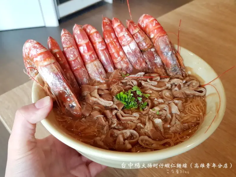《高雄美食》台中楊大腸蚵仔蝦仁麵線（青年分店）❤台南超夯的痛風麵線來囉~~~天使紅蝦麵線！！
