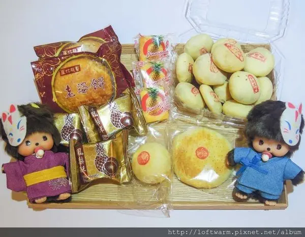 超藝西餅藝術蛋糕店 必吃超划算的北海道鮮奶油戚風蛋糕 中秋節期間限定的一口酥 桃園南崁老舖的美味傳承...