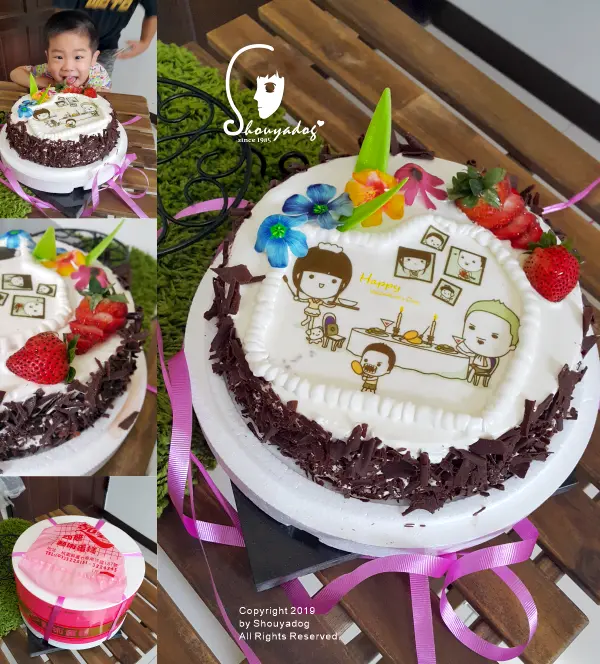 【蛋糕甜點】一家三口的插畫客製化相片蛋糕 料多多傳統黑森林 超藝西餅藝術蛋糕