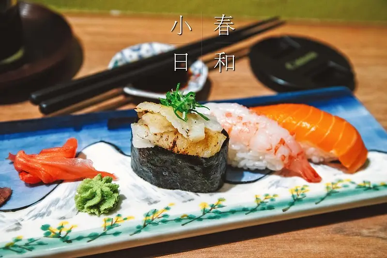 台南．中西區．新美街小春日和壽司專賣店．悠閒地逛著充滿美食小店的老街