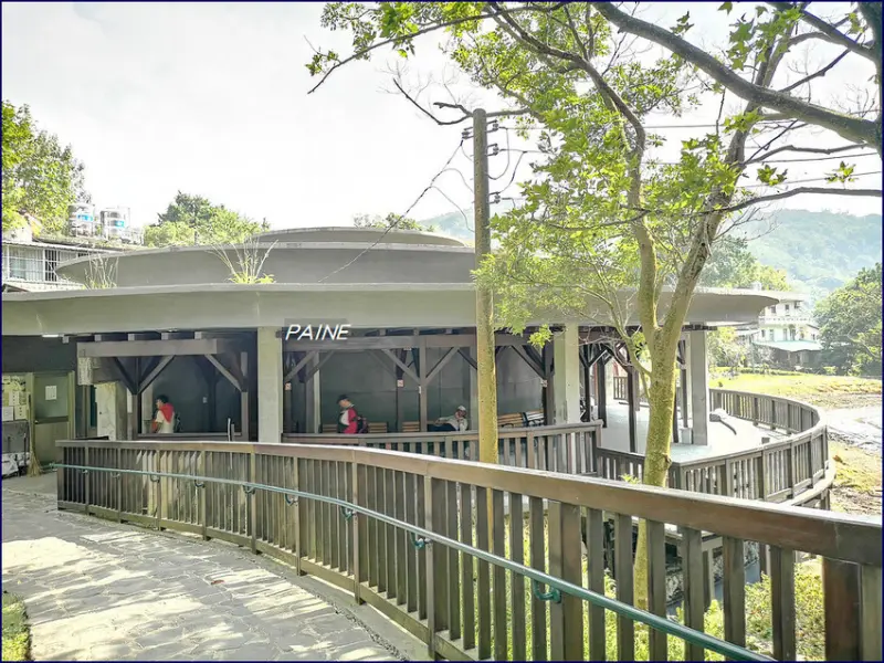 [台北]陽明山前山公園.朱寓米粉湯 - 小不點看世界★Paine吃玩世界旅遊趣