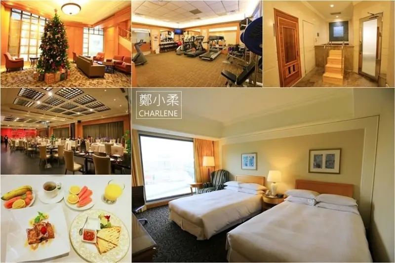 【新北中和】瓏山林台北中和飯店－中和交流道旁商務渡假飯店|紅餐廳:豐富多樣江浙美饌|健身房|三溫暖|按摩浴池(合作)
