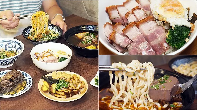 【高雄│左營】美華麵店│左營牛肉麵四十年老店超強再進化！華麗變身網美餐廳～好吃脆皮豬肉飯必點 高雄最美麵店（附菜單價位）