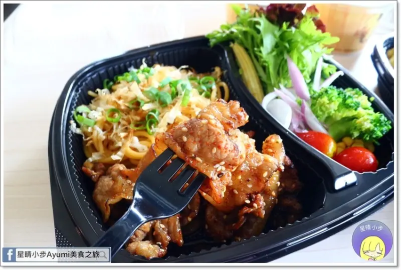 [台南餐盒推薦]好田洋食精緻餐盒上市囉/勃艮第燉豬梅花肉歐姆蛋包飯/大阪燒豬肉義大利麵/防疫期間在家吃好放心