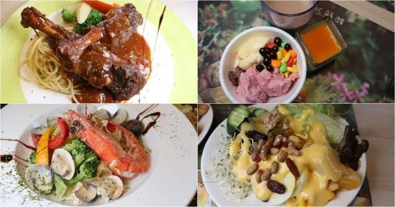 台南吃到飽親子餐廳-好田洋食  採用小農食材還有溫馨遊戲空間