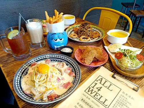 融入台式靈魂的義大利麵! 歐義式 ALL 14 WELL板橋平價人氣聚會推薦~