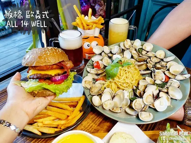 板橋義大利麵【歐義式 ALL 14 WELL】板橋最狂爆炸蛤蜊義大利麵、自製醬料！必吃台灣經典花生堡！板橋美食/板橋義式餐廳/亞東醫院美食。