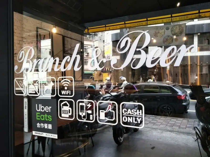 板橋火車站餐廳推薦【G+9鮮釀餐廳板橋一店】提供新鮮滿滿的大份量早午餐來囉~  包含現點炸物/精釀啤酒/包場/聚餐/春酒通通合宜!!!