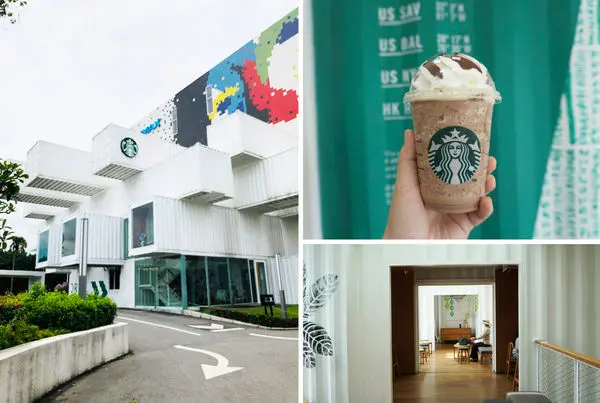 【2020花蓮景點推薦】花蓮最美貨櫃星巴克！亞洲第一間貨櫃屋星巴克。花蓮ig打卡景點！