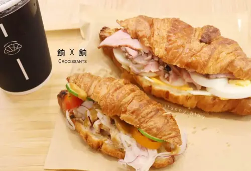 [南京復興站]餉餉 炭香可頌三明治 美味早午餐~鳳梨BBQ豬/泰式咖哩雞/豬肩頰/地瓜雞/桂花紅茶 - ifunny 艾方妮的遊樂場