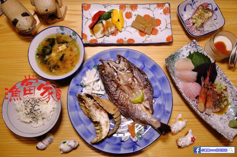 【食。北投】漁當家食堂〜低調好吃的日式無菜單料理。一網打盡最「新鮮活跳」的食材，身為饕客的你不必將就！