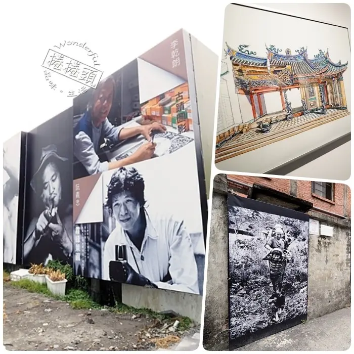 【宜蘭無料景點】隱藏在巷弄中，記錄台灣人文攝影及有溫度的照片。 ▋阮義忠台灣故事館 ▋