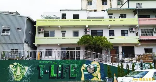 【台中 東海/龍井】【踢‧生活背包客棧 T-Life Hostel】簡約風背包客棧/青旅        
      