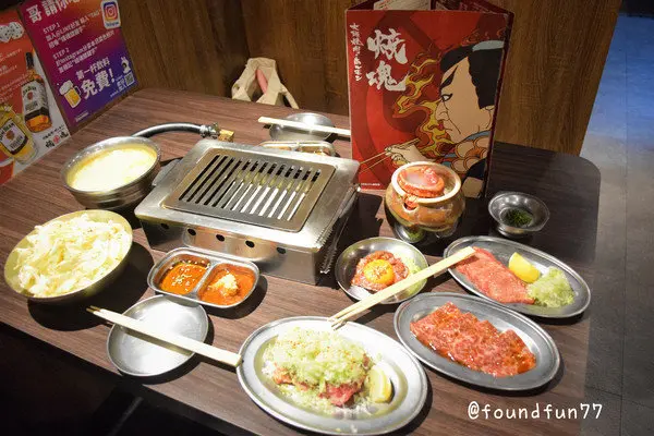 大阪燒肉燒魂Yakikon林森本店桌邊服務輕鬆吃烤肉!純正日本燒肉專門店/中山站美食