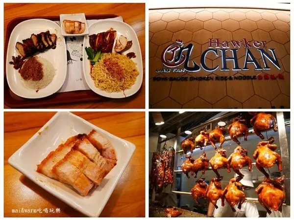 【桃園中壢】了凡油雞飯．麵~世界首家米其林一星小販、大江購物中心裡