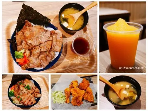 【桃園中壢】虎藏燒肉丼食所~SOGO商圈美食、威尼斯影城附近美食