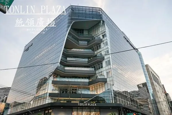 桃園統領回來啦【統領廣場TONLIN PLAZA】睽違已久的統領百貨即將開幕/海底撈、威秀影城、果然匯、agnesb. café、Amo阿默典藏蛋糕