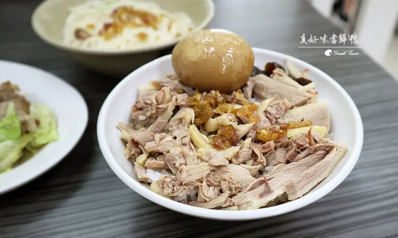 【食記．中和】真好味當歸鴨 - 每日鮮煮鴨肉，賣完就沒啦 / 鴨肉飯推薦 / 溫和藥材四季皆宜 ღ捷運永安市場站ღ