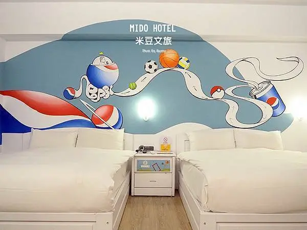 【台東住宿】米豆文旅 特色主題彩繪 / 彩繪藝術設計 打卡必拍 / 感受各處不同的空間設計 滿足喜愛彩繪的遊人們