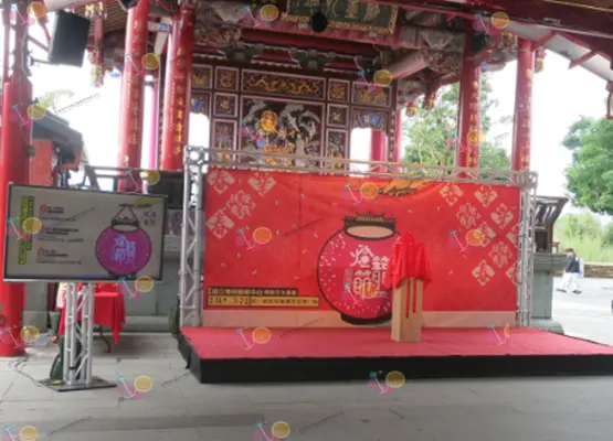 2018傳藝燈籠節記者會