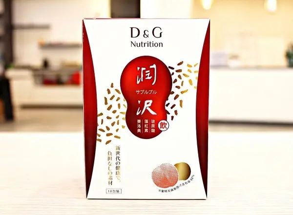 【D&G Nutrition】潤沢紅寶石飲 。喝的保養品              