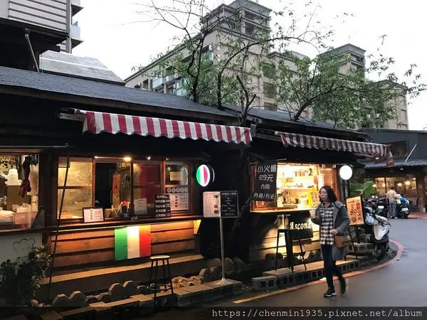 桃園市龜山區-WOOD木屋雞蛋糕