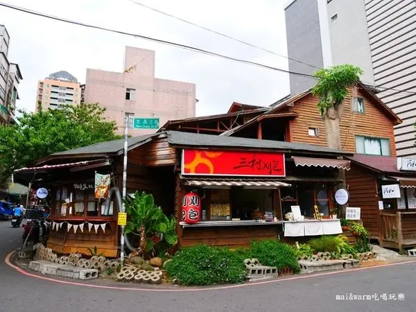 【桃園龜山】Wood木屋雞蛋糕~日式風格小木屋/林口長庚美食