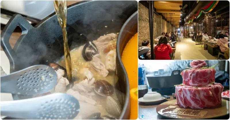 全新蔬食吧與霜淇淋真的很威，爆炒鍋小心吃過就回不去了。