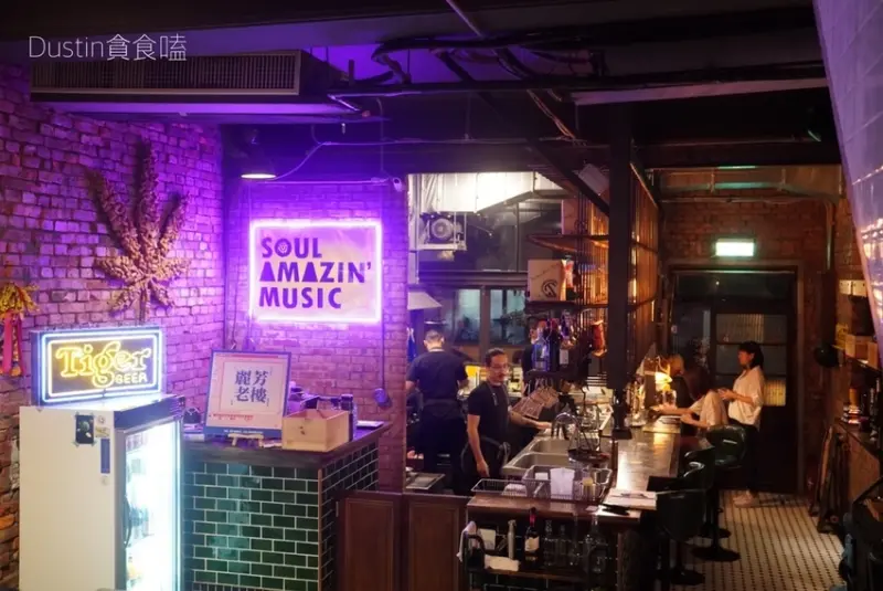 麗芳老樓_舞動老魂與翻玩料理的傑作！by ：Dustin貪食嗑 