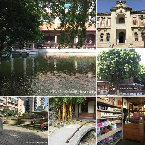 ✿台南旅遊~城市散步路線~☆吳園藝文中心☆~百年風華轉眼成空~